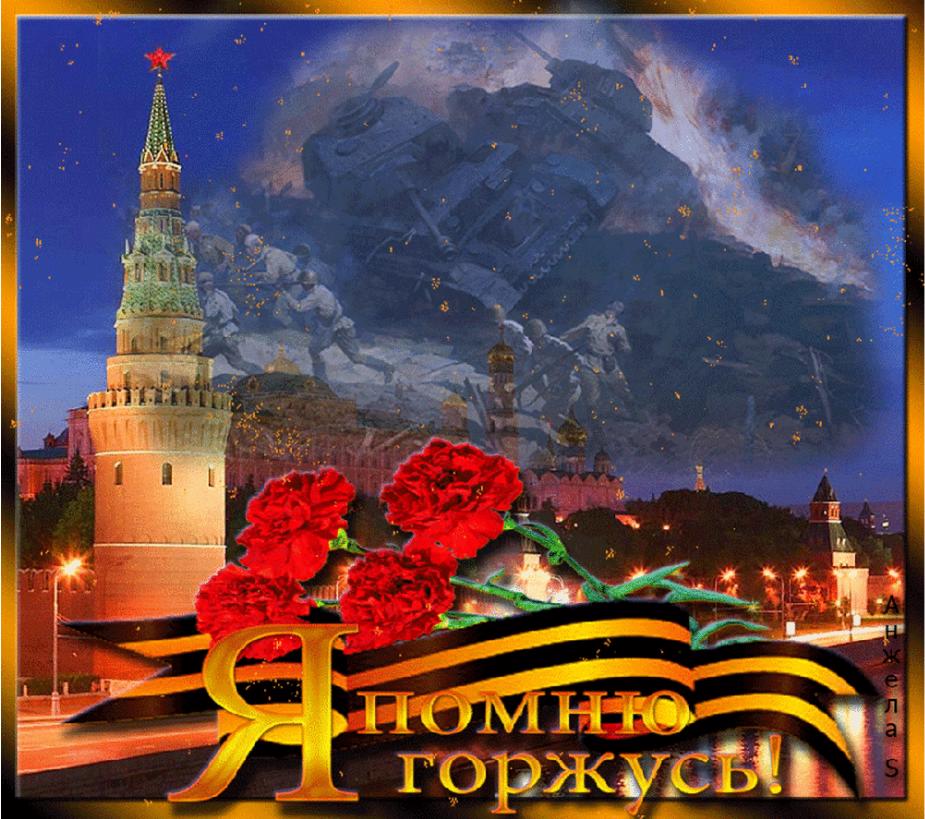Они сражались за Родину. Образовательный ролик из города Полевского