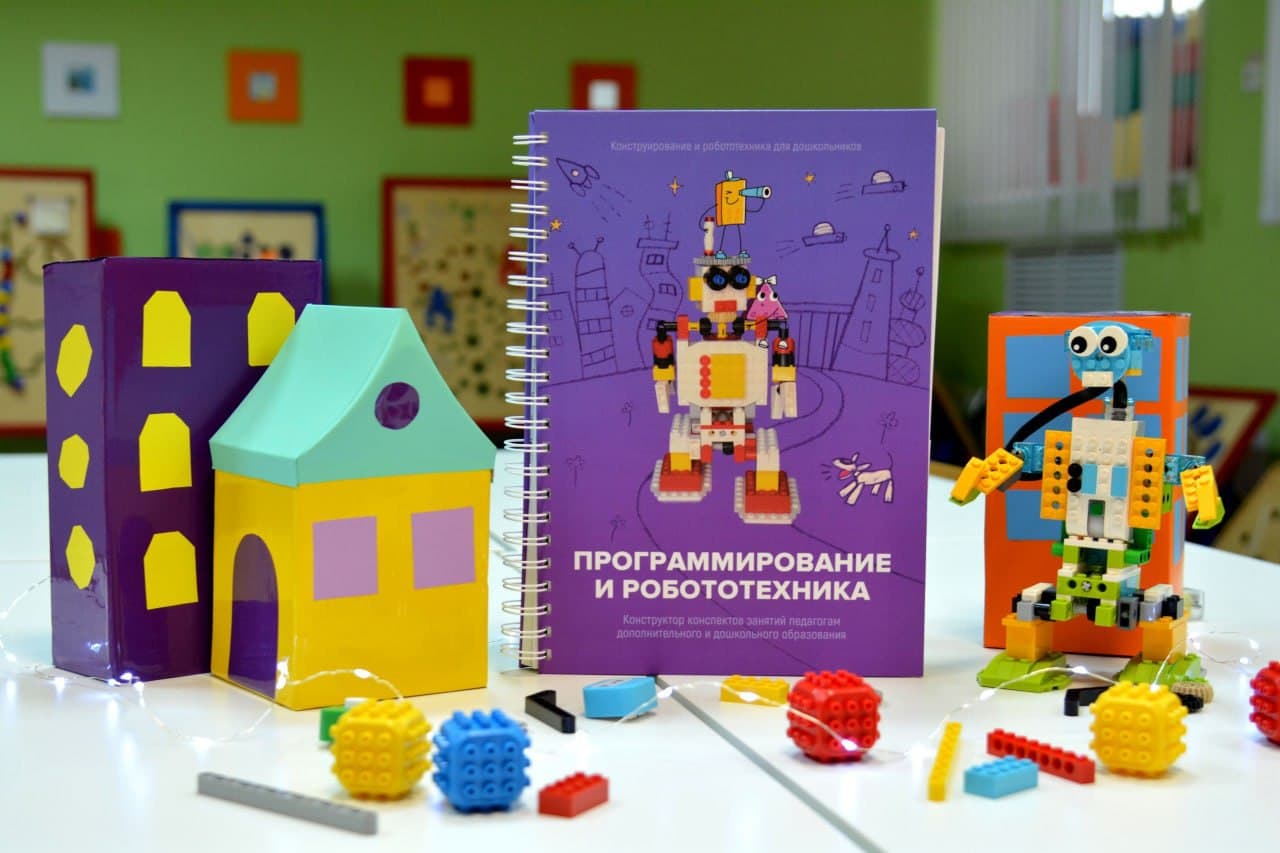 Образовательная робототехника: меняем методику преподавания!