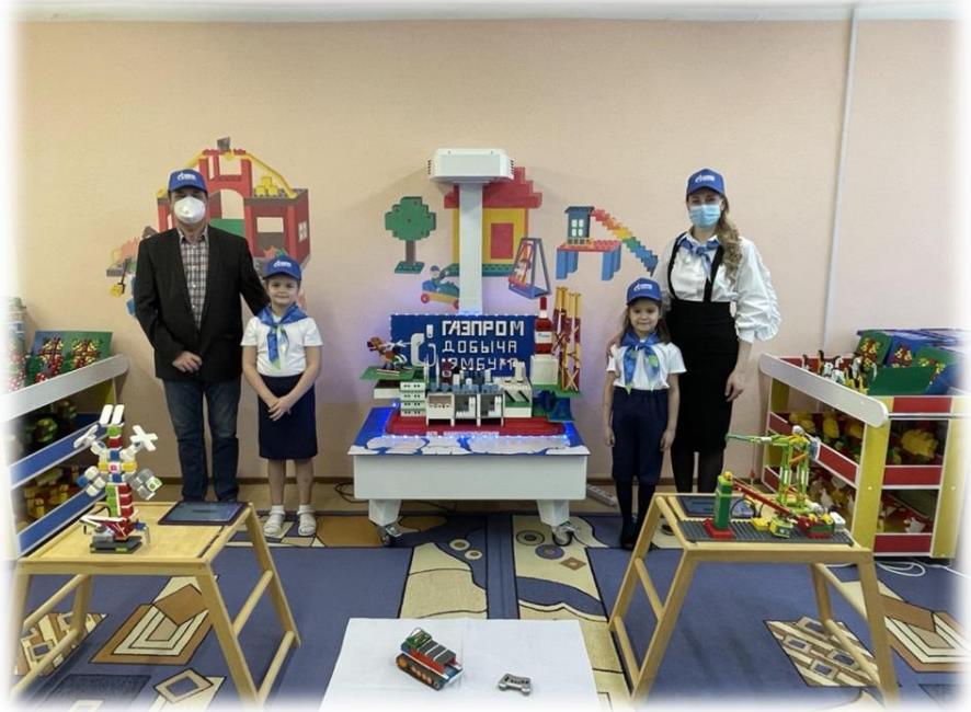 Детский проект! Новые возможности добычи газа 