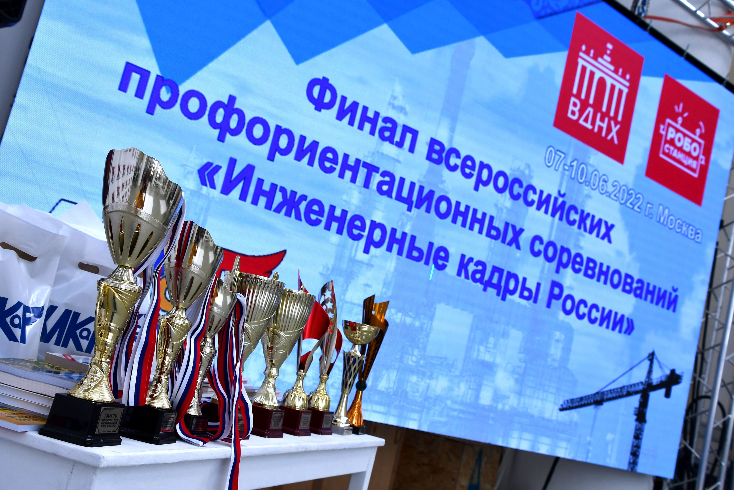 Проект &laquo;ИКаР&raquo; стал лауреатом премии &laquo;Патриот &ndash; 2022&raquo;