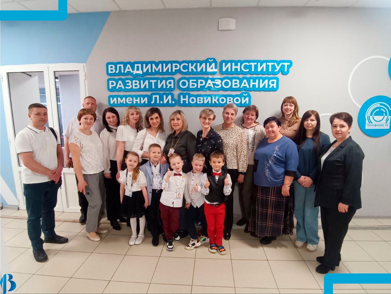 Награда нашла героев