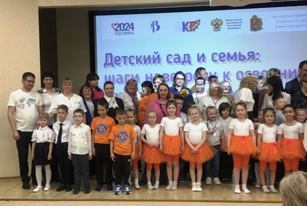 Награда нашла героев