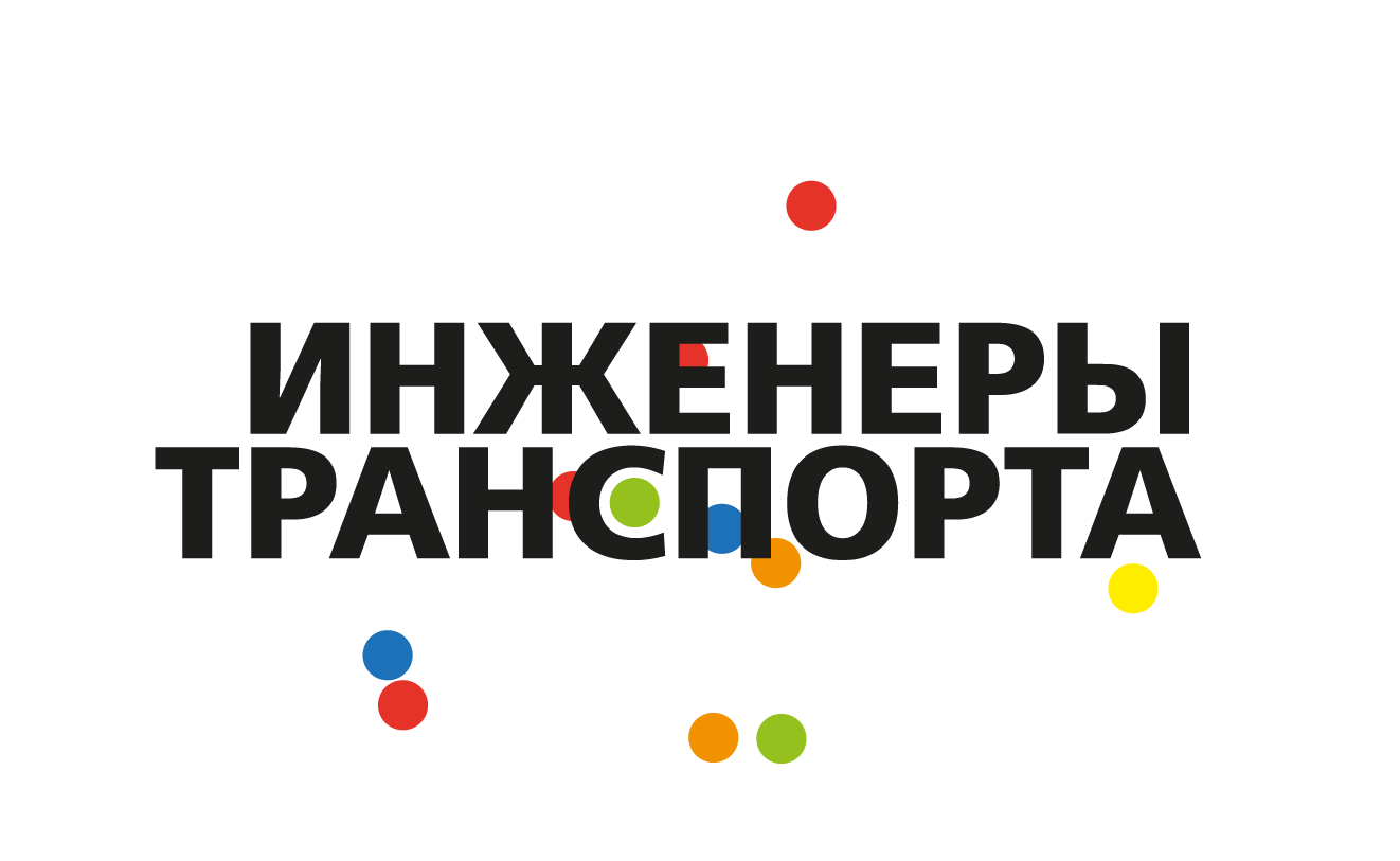 Внимание, конкурс