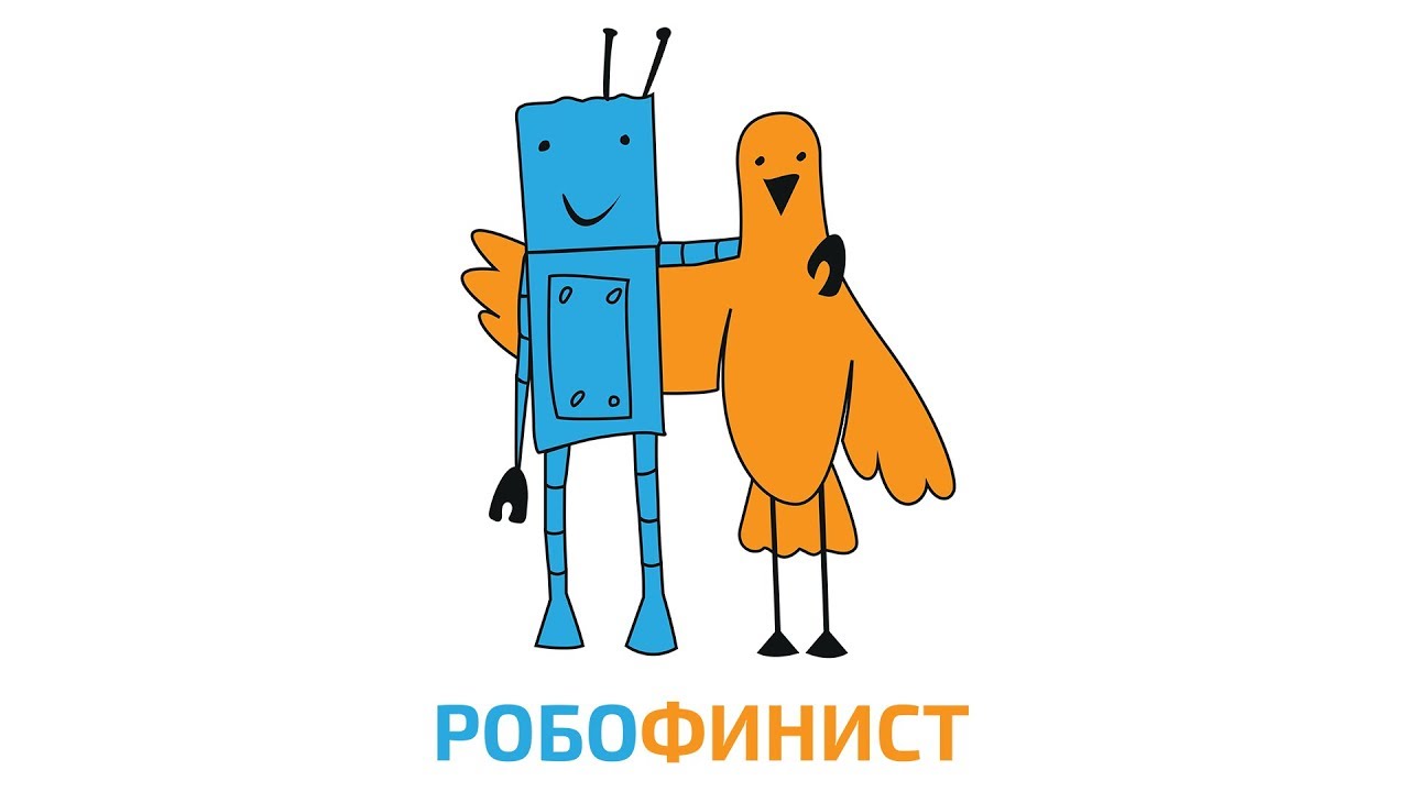 Осталось три дня!