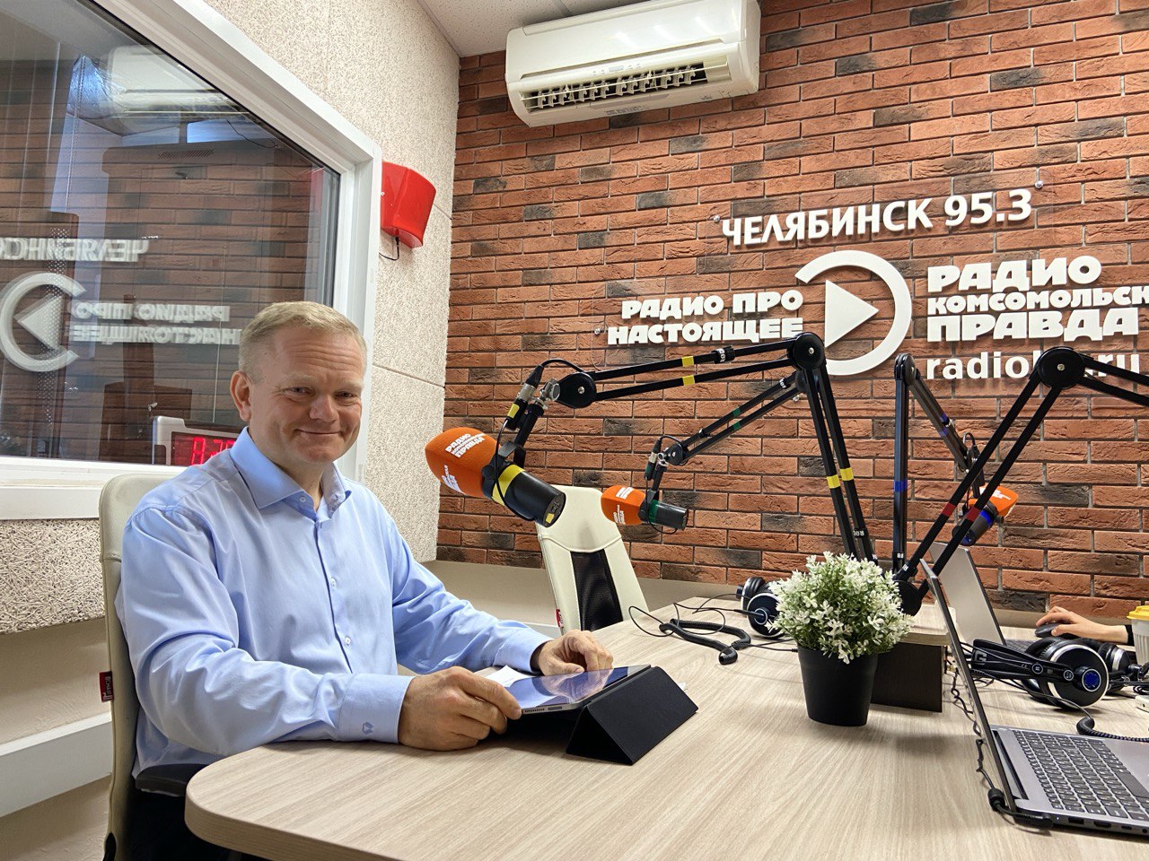В Челябинске пройдет финал всероссийского конкурса &laquo;ИКаР&raquo;