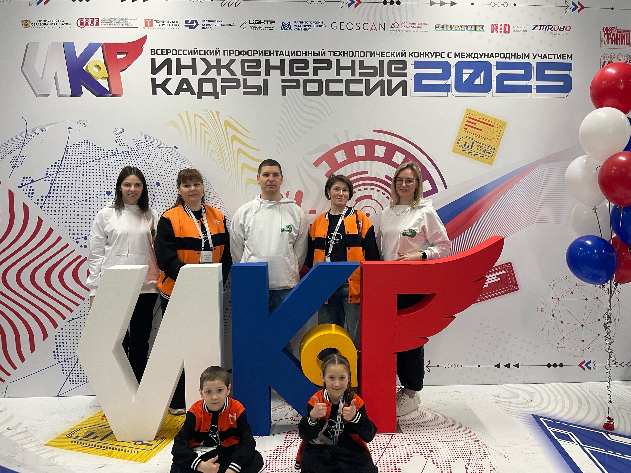 &laquo;Т-плюсики&raquo;: &laquo;старожилы&raquo; категории &laquo;ИКаРёнок&raquo; из Пермского края