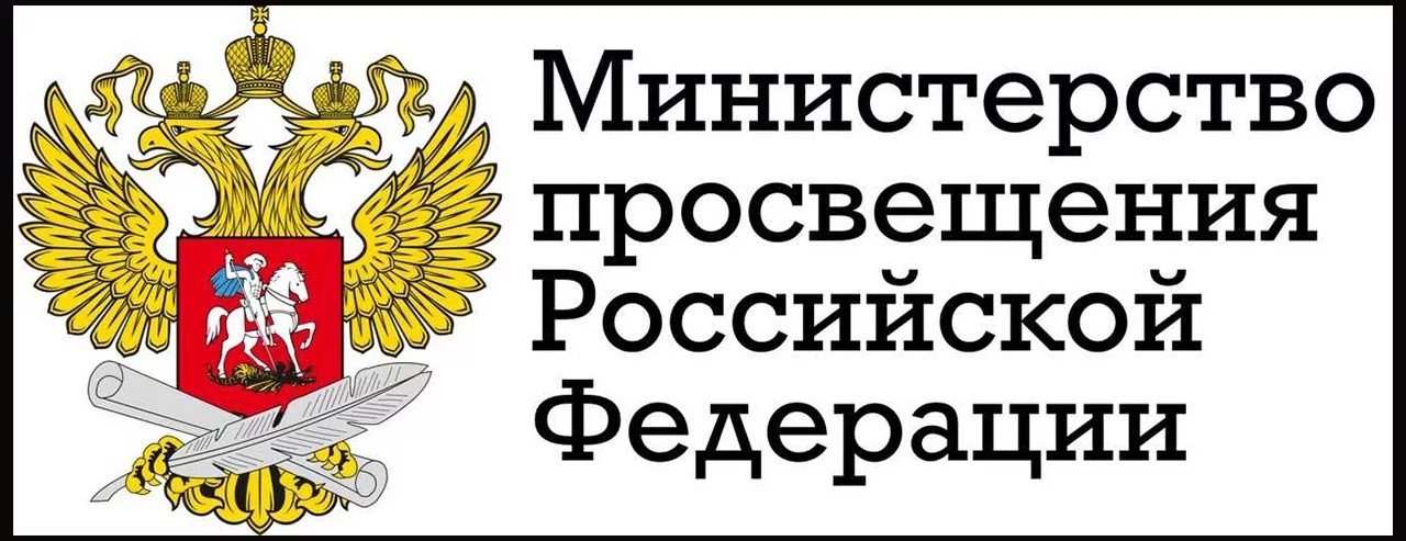 &laquo;ИКаР&raquo; &mdash; шаг к успешному поступлению в высшие учебные заведения